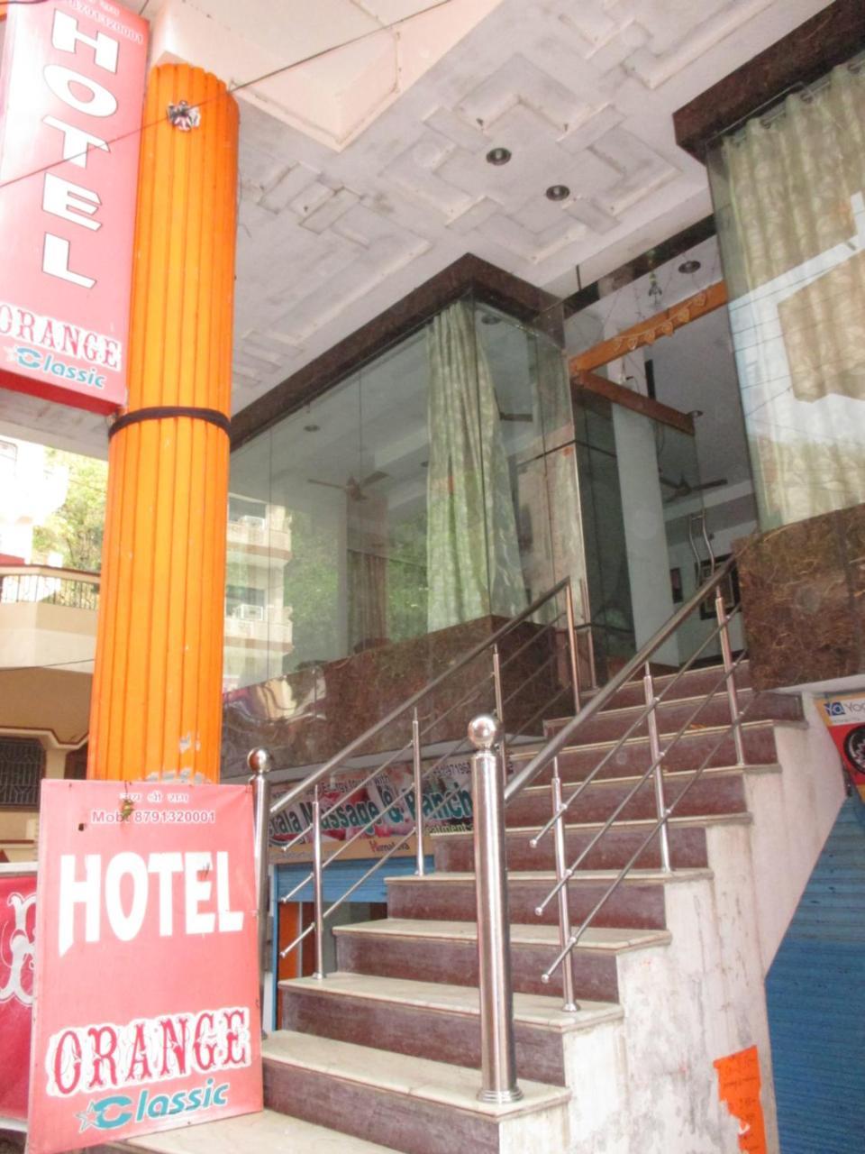 Hotel Orange Classic Rishīkesh Zewnętrze zdjęcie